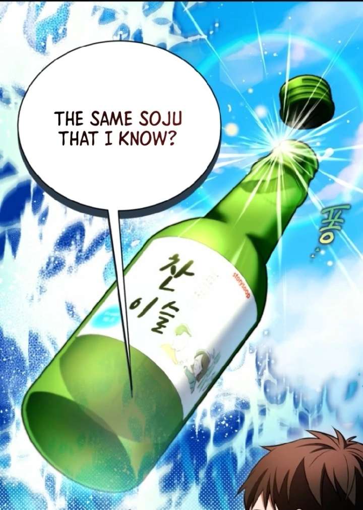Read Even the Almighty Is a First-Time Dad EN Manga Online