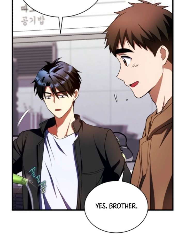 Read Even the Almighty Is a First-Time Dad EN Manga Online