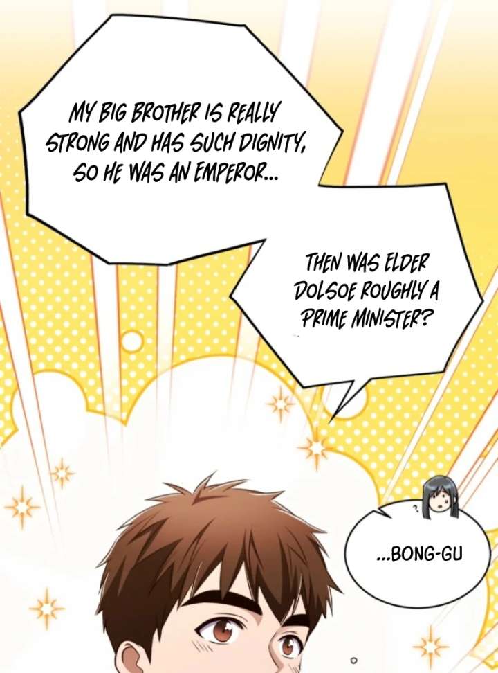Read Even the Almighty Is a First-Time Dad EN Manga Online