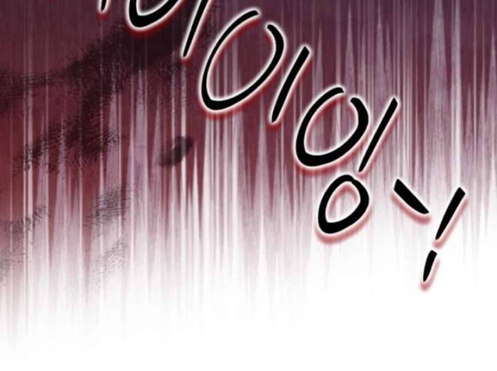 Read Even the Almighty Is a First-Time Dad EN Manga Online