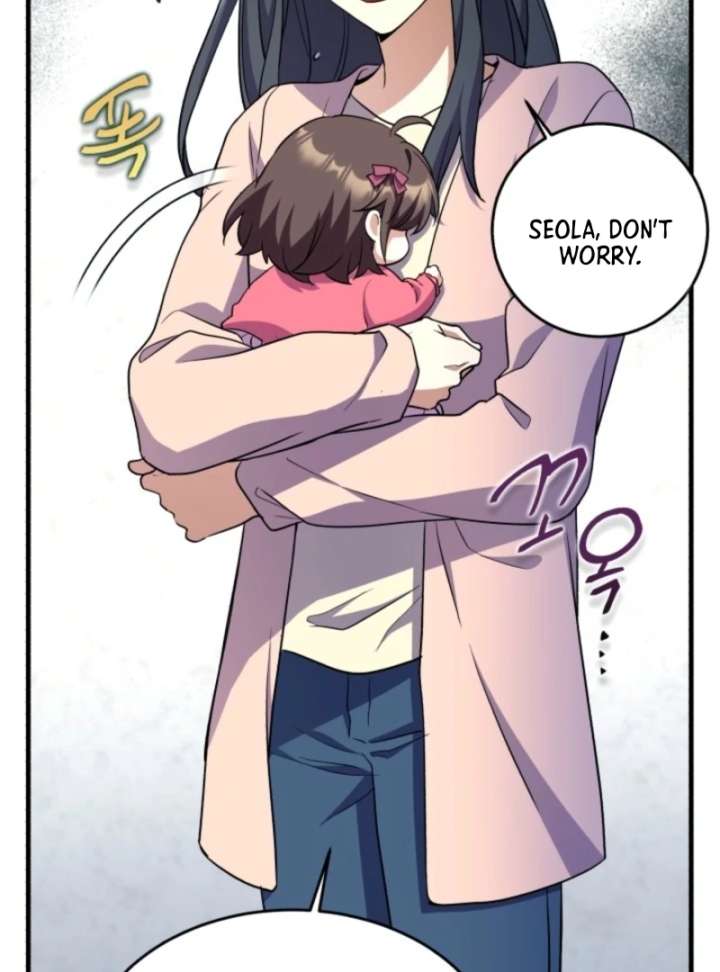 Read Even the Almighty Is a First-Time Dad EN Manga Online