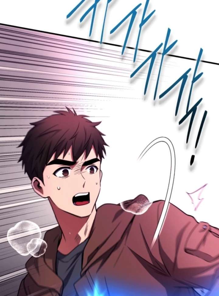 Read Even the Almighty Is a First-Time Dad EN Manga Online