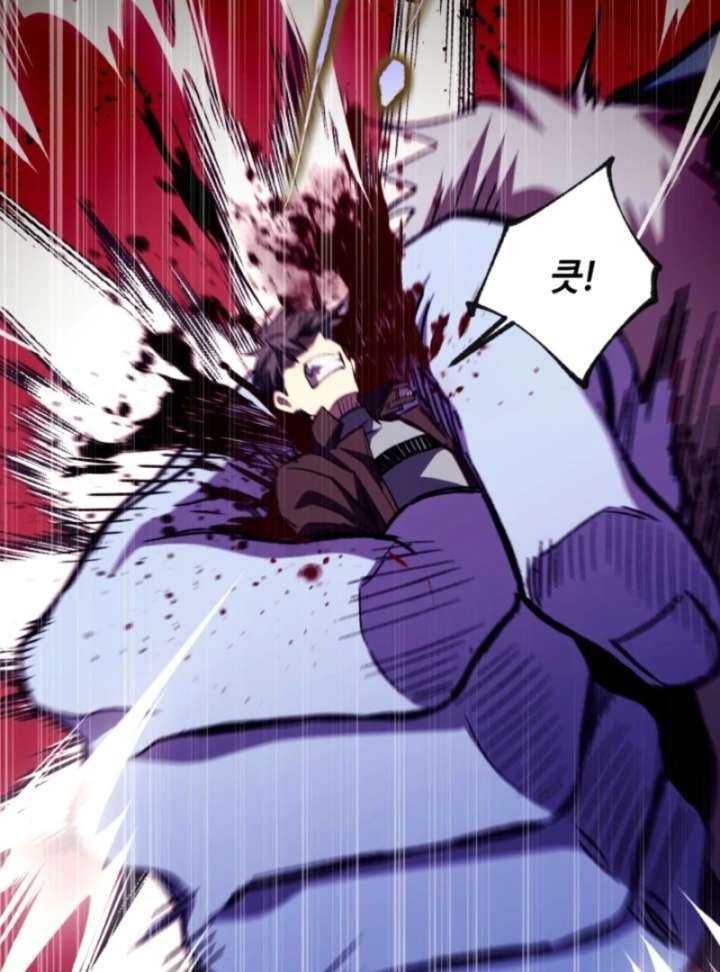 Read Even the Almighty Is a First-Time Dad EN Manga Online