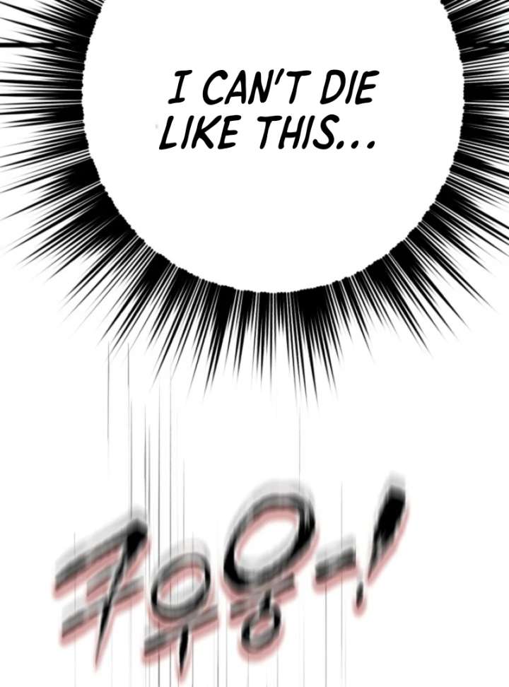 Read Even the Almighty Is a First-Time Dad EN Manga Online