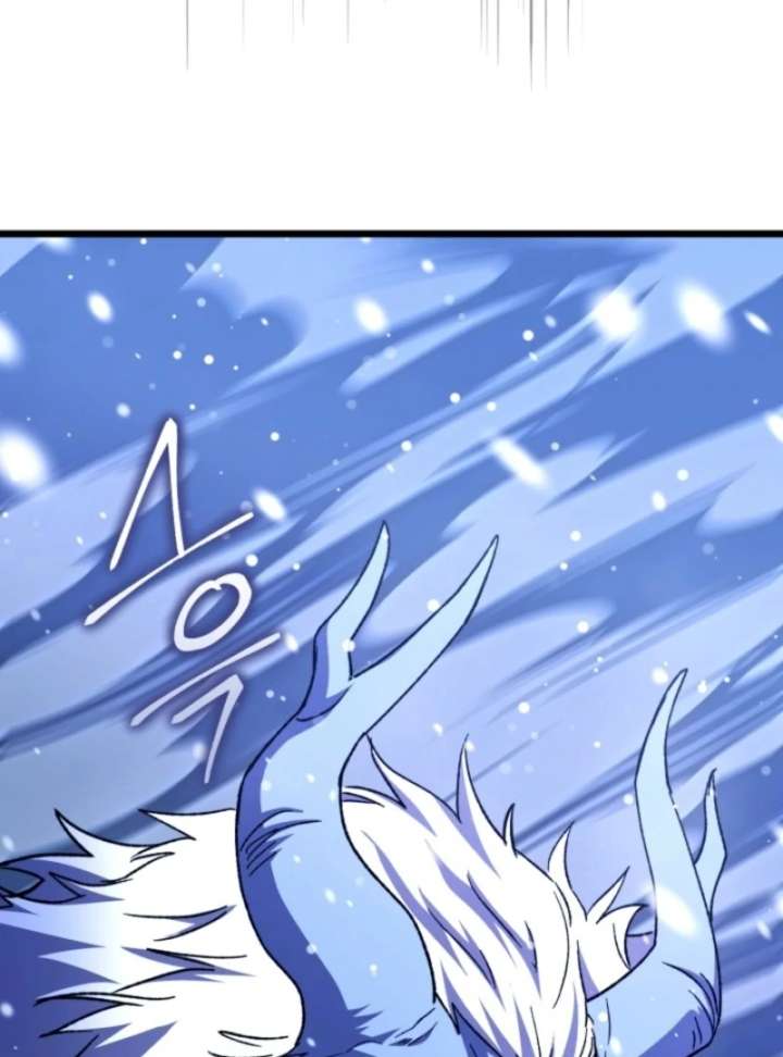 Read Even the Almighty Is a First-Time Dad EN Manga Online