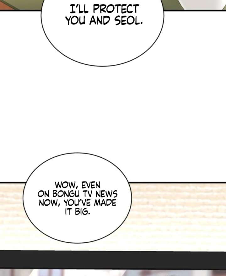 Read Even the Almighty Is a First-Time Dad EN Manga Online