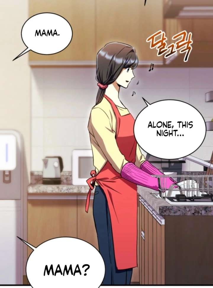 Read Even the Almighty Is a First-Time Dad EN Manga Online