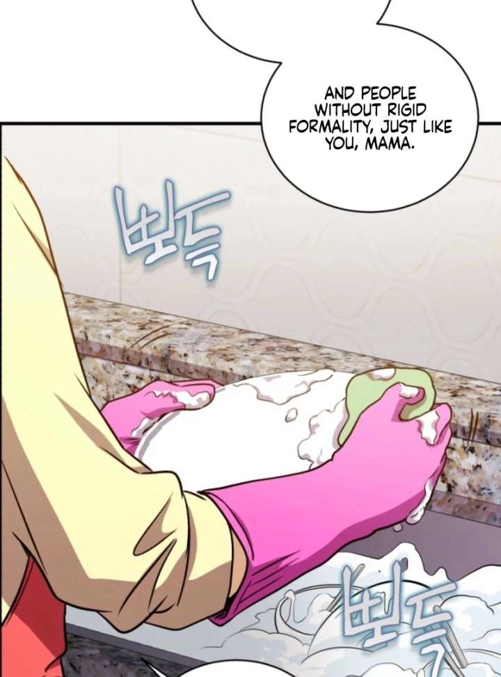 Read Even the Almighty Is a First-Time Dad EN Manga Online