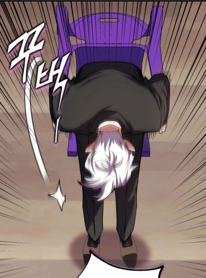 Read Even the Almighty Is a First-Time Dad EN Manga Online