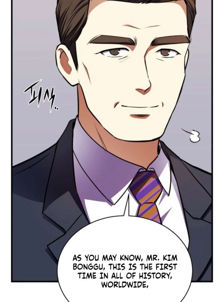 Read Even the Almighty Is a First-Time Dad EN Manga Online