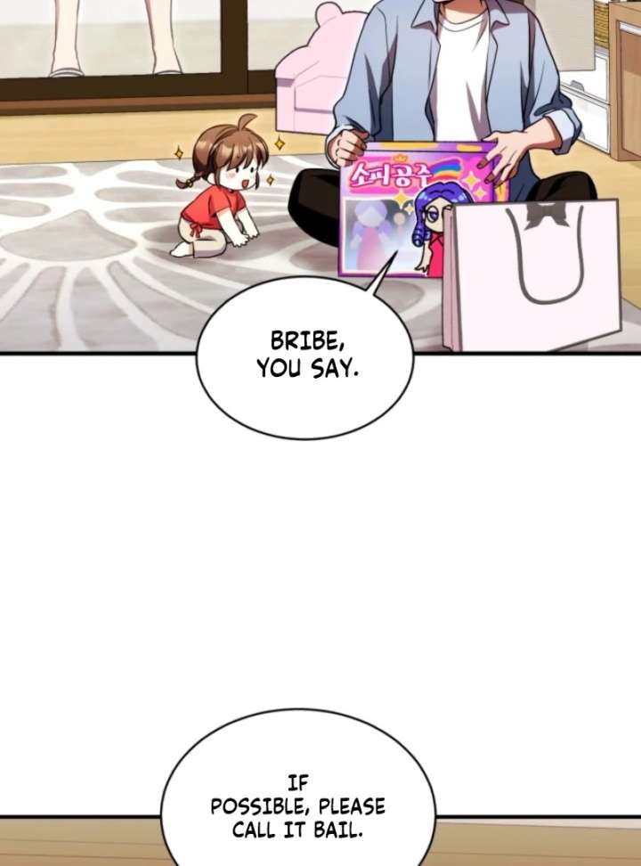 Read Even the Almighty Is a First-Time Dad EN Manga Online