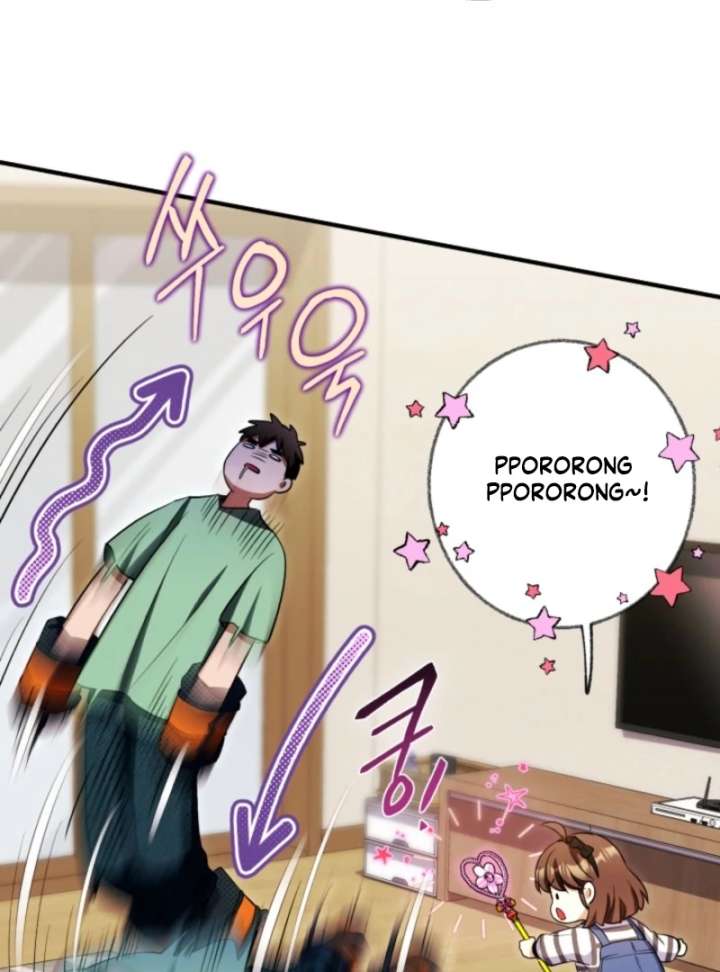 Read Even the Almighty Is a First-Time Dad EN Manga Online