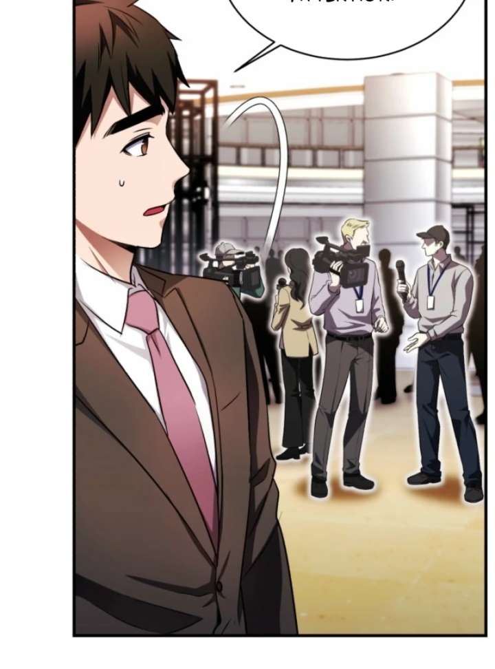 Read Even the Almighty Is a First-Time Dad EN Manga Online