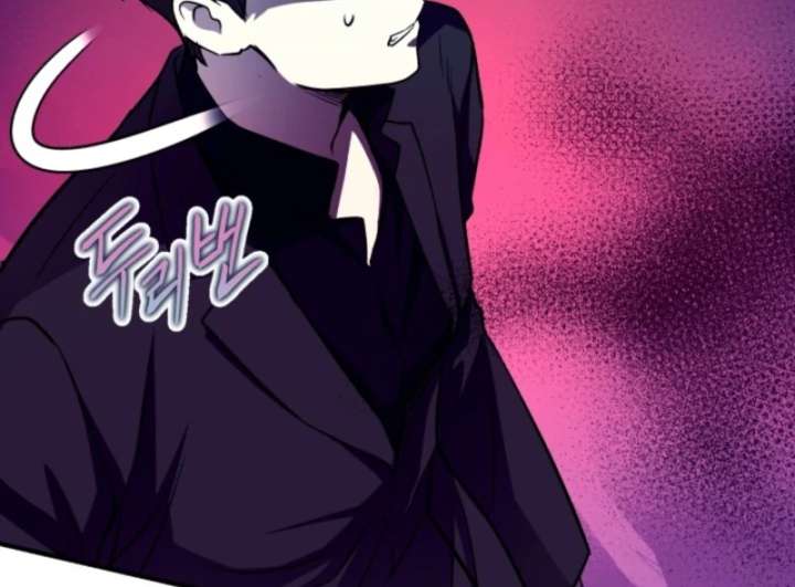 Read Even the Almighty Is a First-Time Dad EN Manga Online