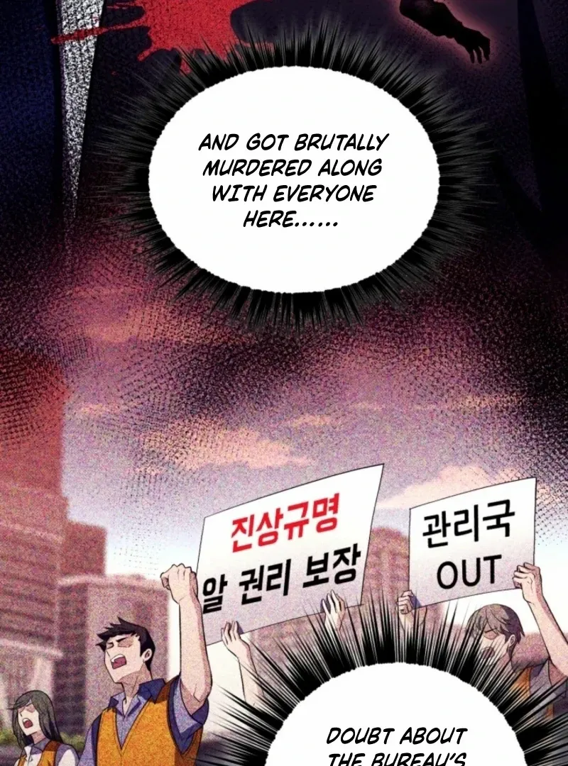 Read Even the Almighty Is a First-Time Dad EN Manga Online