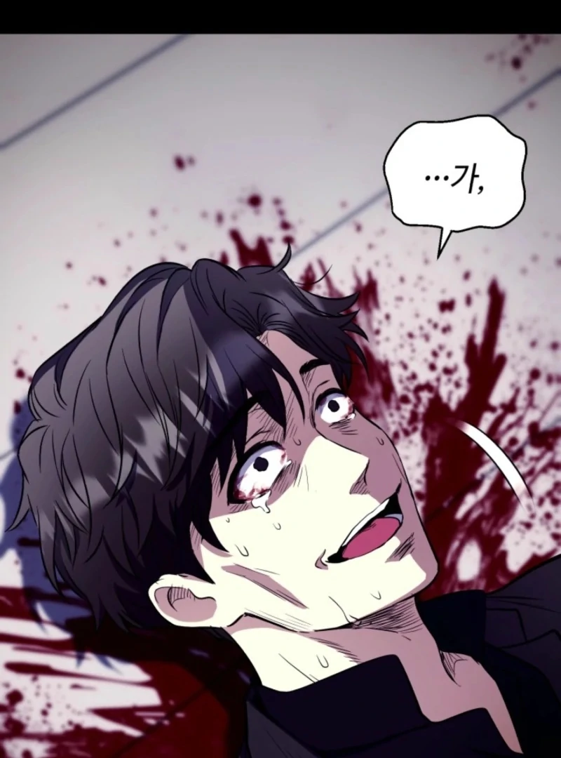 Read Even the Almighty Is a First-Time Dad EN Manga Online