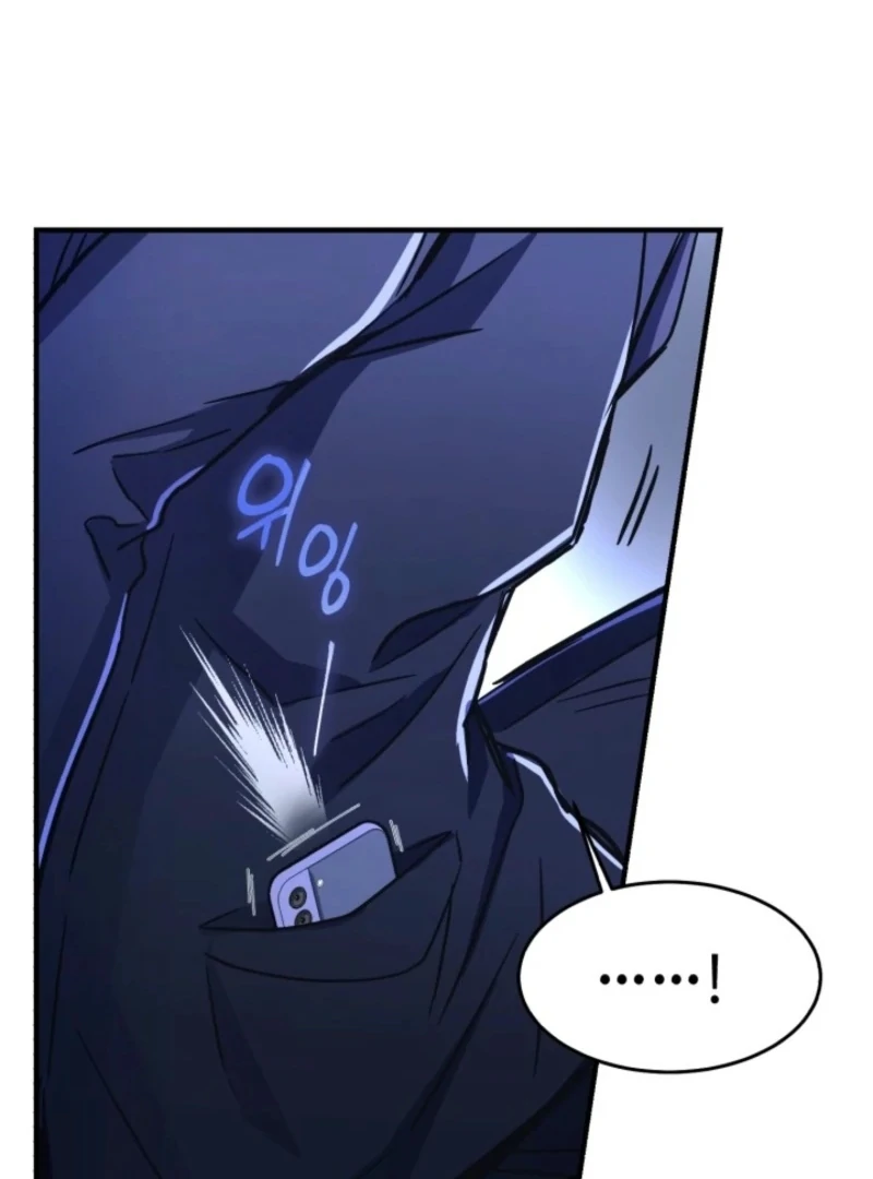Read Even the Almighty Is a First-Time Dad EN Manga Online
