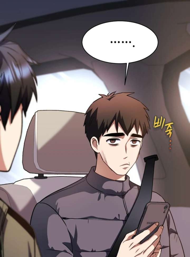 Read Even the Almighty Is a First-Time Dad EN Manga Online