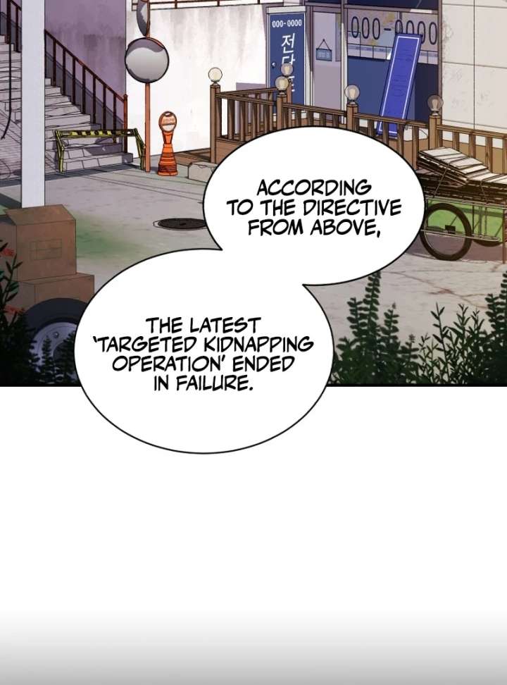 Read Even the Almighty Is a First-Time Dad EN Manga Online