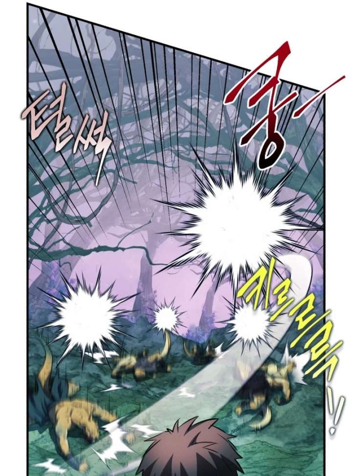 Read Even the Almighty Is a First-Time Dad EN Manga Online