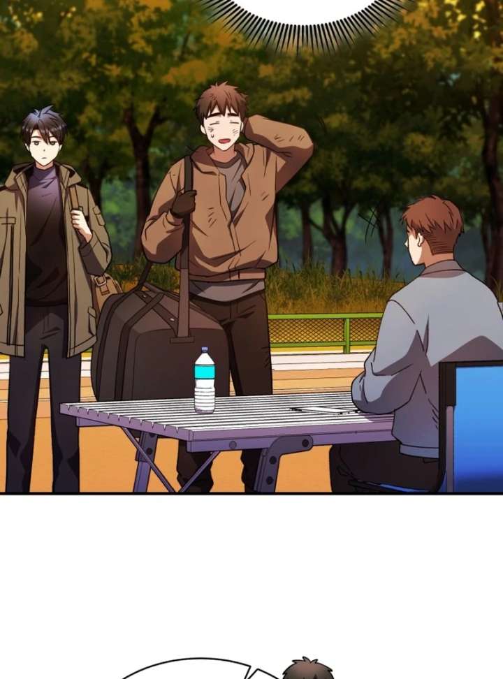 Read Even the Almighty Is a First-Time Dad EN Manga Online