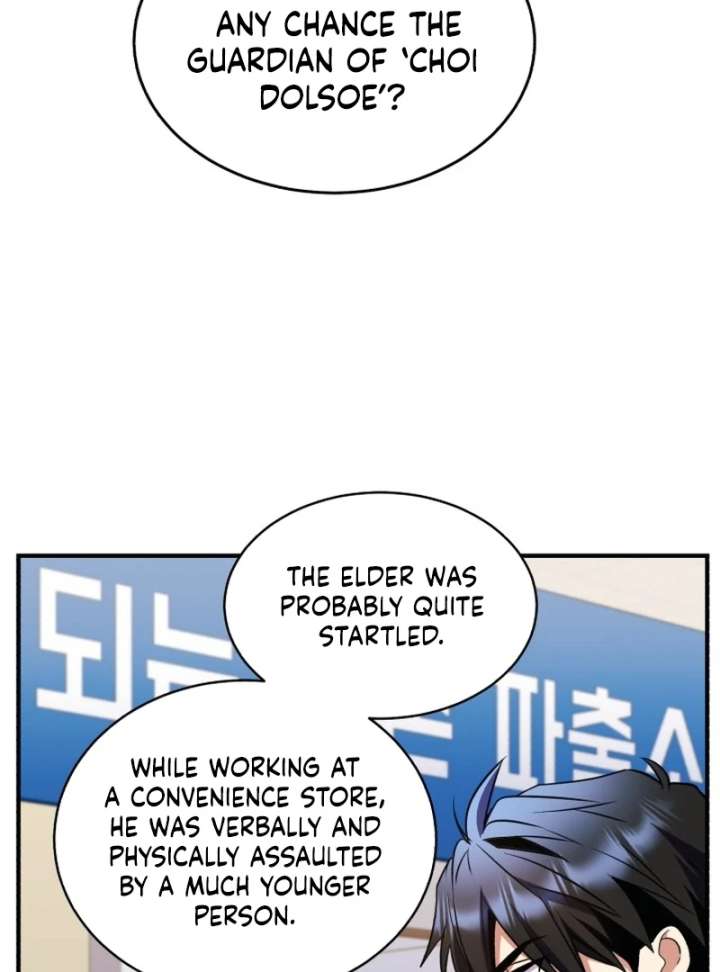 Read Even the Almighty Is a First-Time Dad EN Manga Online