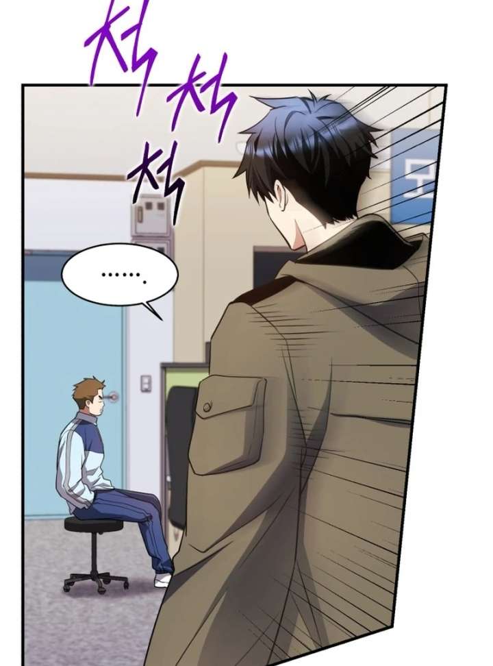 Read Even the Almighty Is a First-Time Dad EN Manga Online
