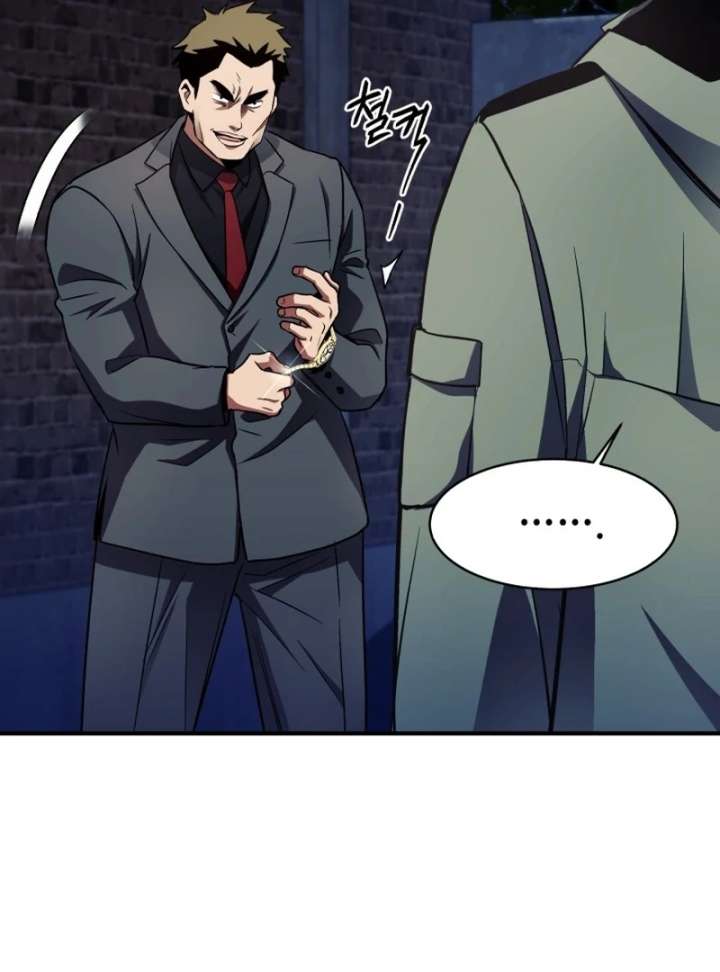 Read Even the Almighty Is a First-Time Dad EN Manga Online