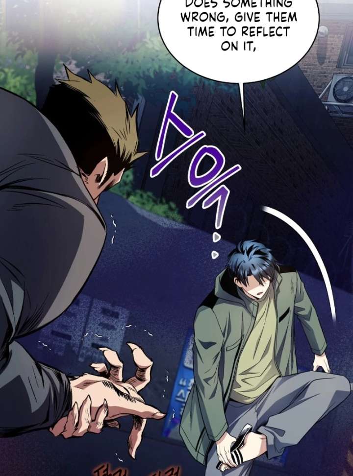 Read Even the Almighty Is a First-Time Dad EN Manga Online