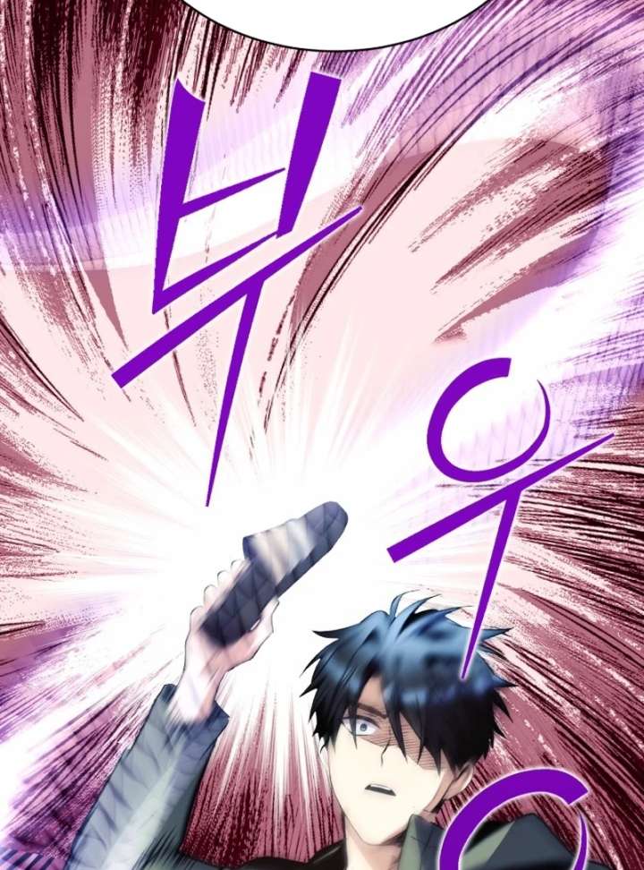 Read Even the Almighty Is a First-Time Dad EN Manga Online