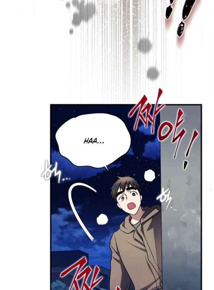 Read Even the Almighty Is a First-Time Dad EN Manga Online