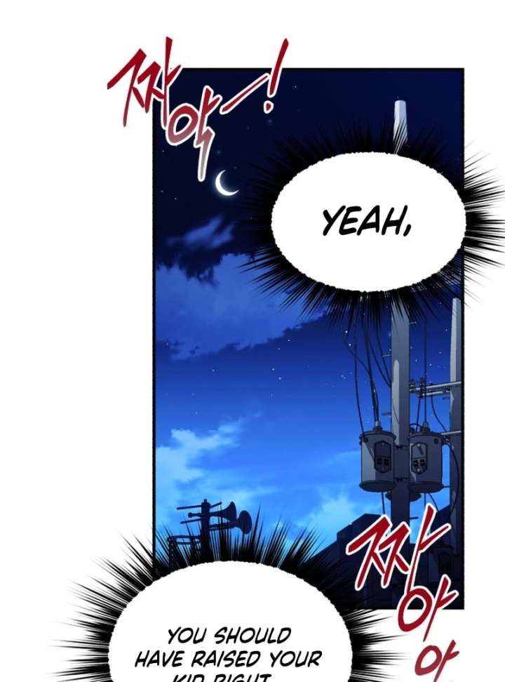 Read Even the Almighty Is a First-Time Dad EN Manga Online