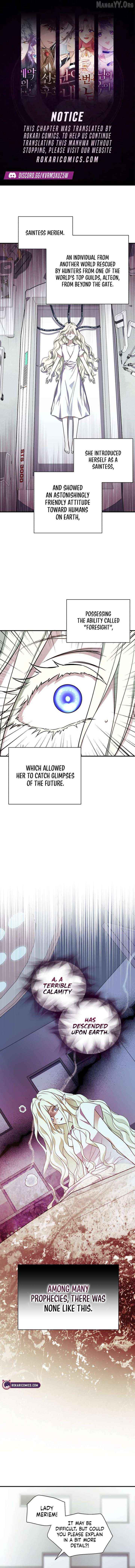 Read Even the Almighty Is a First-Time Dad EN Manga Online