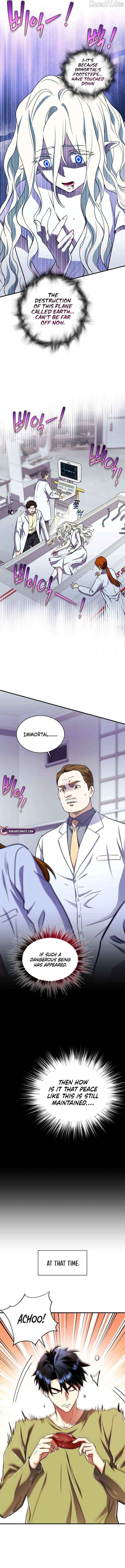 Read Even the Almighty Is a First-Time Dad EN Manga Online