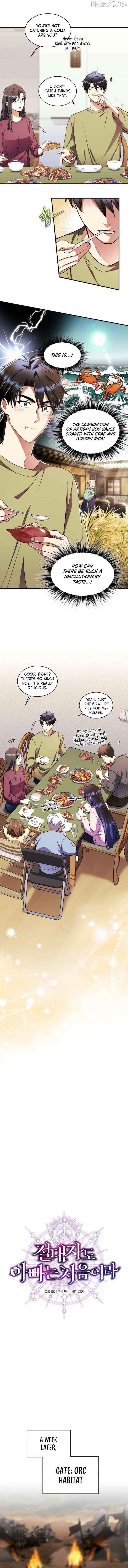 Read Even the Almighty Is a First-Time Dad EN Manga Online