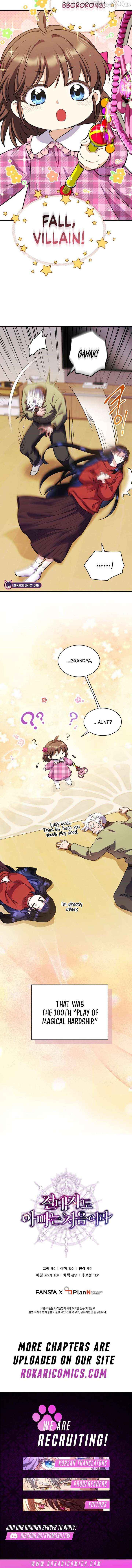 Read Even the Almighty Is a First-Time Dad EN Manga Online