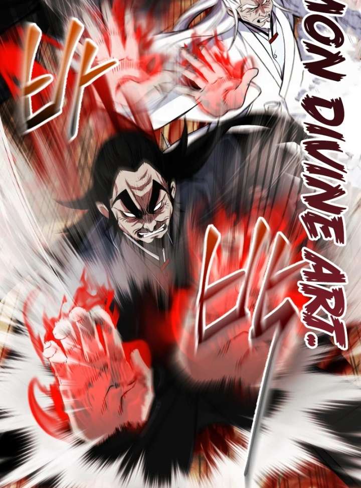 Read Even the Almighty Is a First-Time Dad EN Manga Online