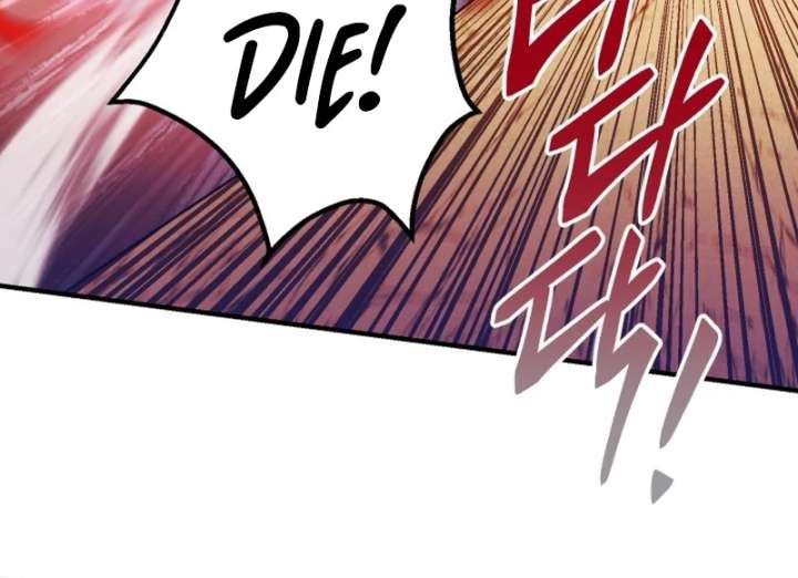 Read Even the Almighty Is a First-Time Dad EN Manga Online