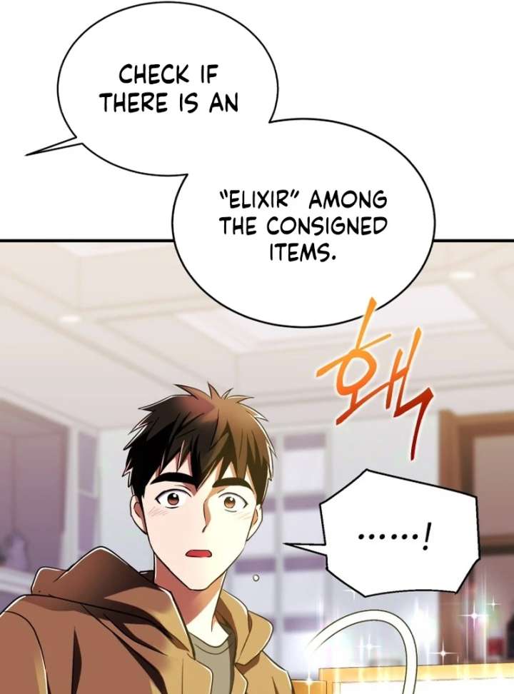 Read Even the Almighty Is a First-Time Dad EN Manga Online