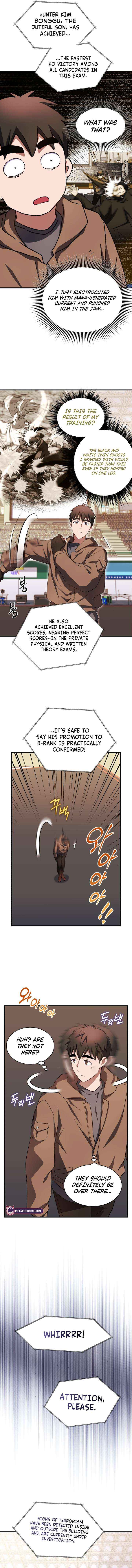 Read Even the Almighty Is a First-Time Dad EN Manga Online