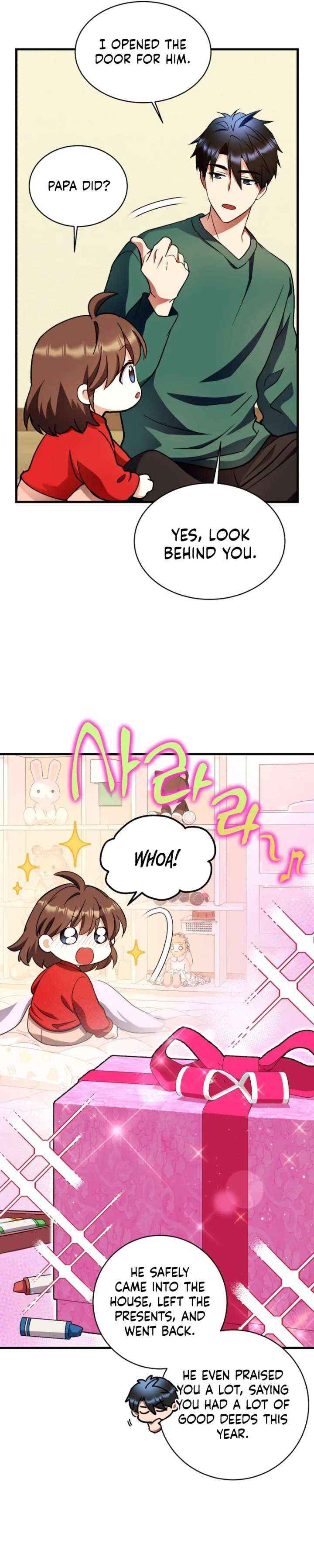 Read Even the Almighty Is a First-Time Dad EN Manga Online
