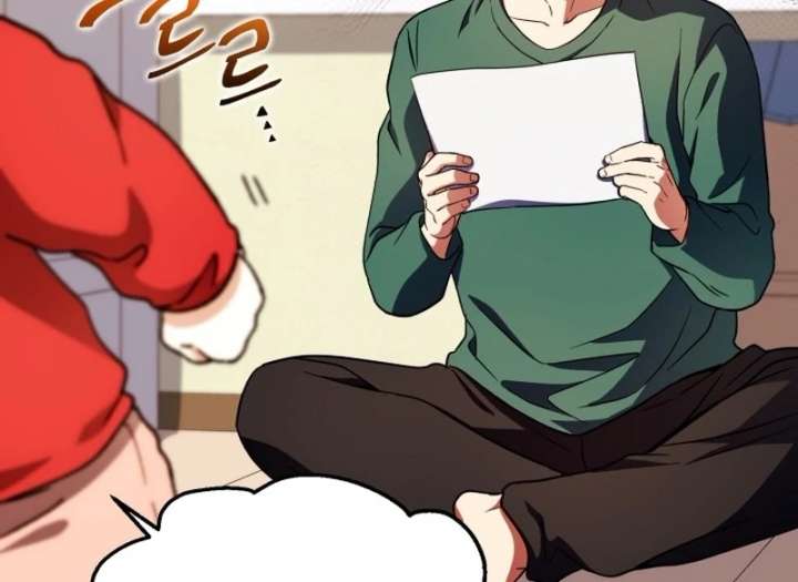 Read Even the Almighty Is a First-Time Dad EN Manga Online