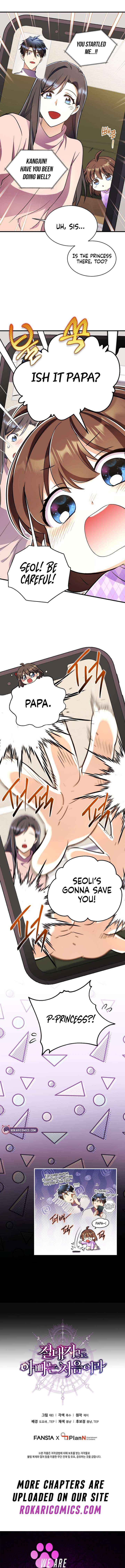 Read Even the Almighty Is a First-Time Dad EN Manga Online