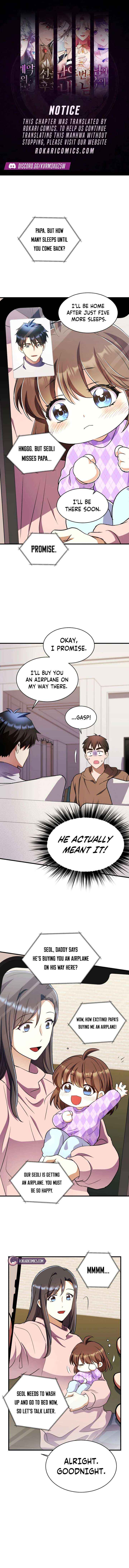 Read Even the Almighty Is a First-Time Dad EN Manga Online