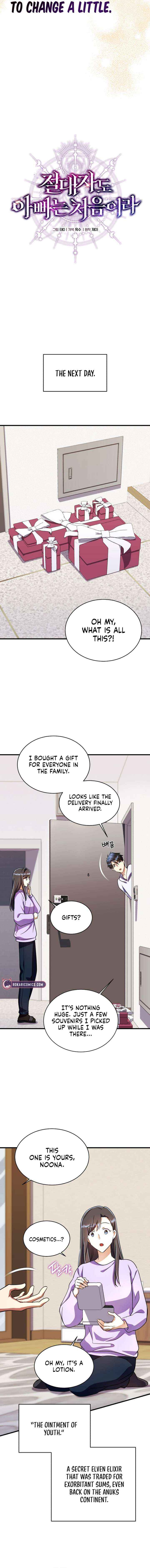 Read Even the Almighty Is a First-Time Dad EN Manga Online