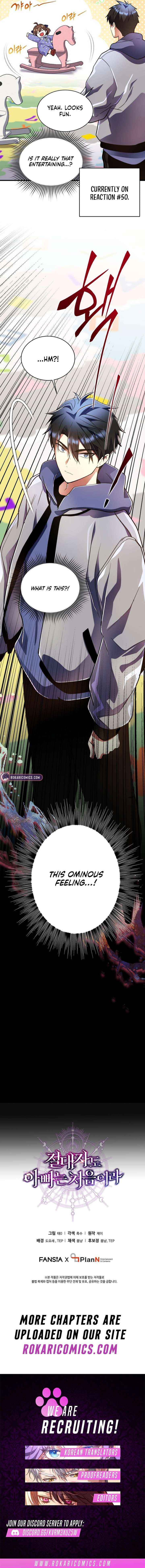 Read Even the Almighty Is a First-Time Dad EN Manga Online