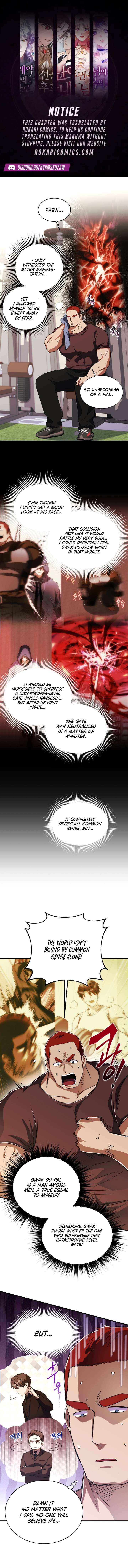 Read Even the Almighty Is a First-Time Dad EN Manga Online