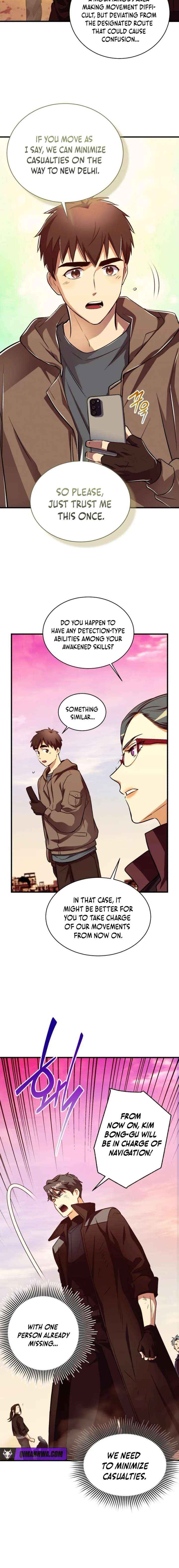 Read Even the Almighty Is a First-Time Dad EN Manga Online
