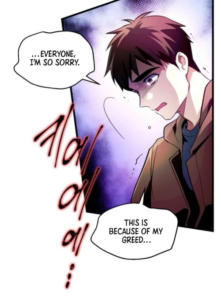 Read Even the Almighty Is a First-Time Dad EN Manga Online