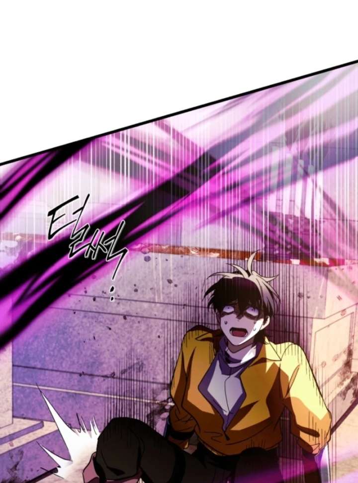 Read Even the Almighty Is a First-Time Dad EN Manga Online